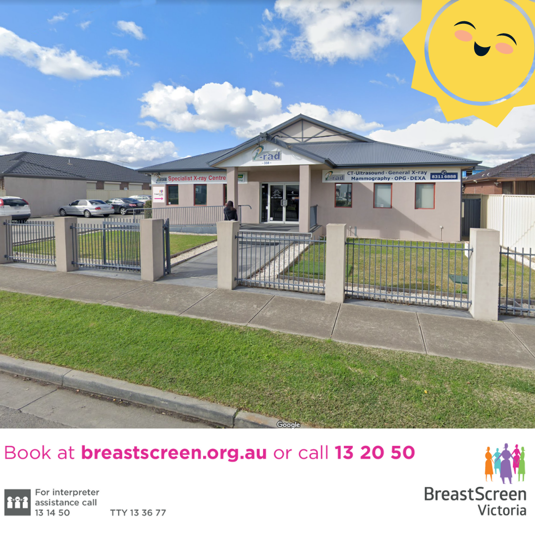 View of the front of the new BreastScreen Victoria clinic in Sunshine.