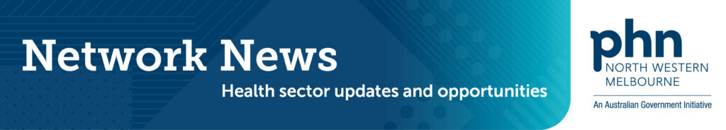 A banner promoting NWMPHN's Network News